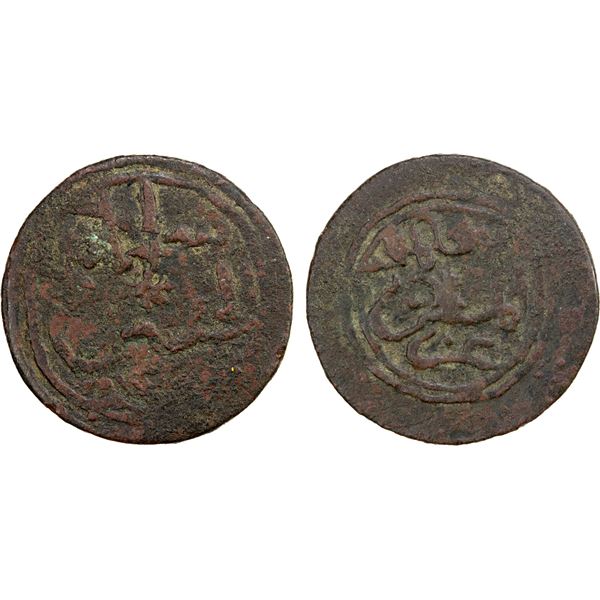 KILWA: Sulayman b. al-Hasan, 1331, AE fals (2.97g), VF