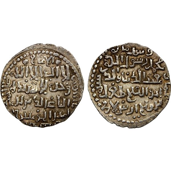 SELJUQ OF RUM: Tughril, 1180s-1221, AR "dinar" (2.87g), Erzurum, AH608, choice EF