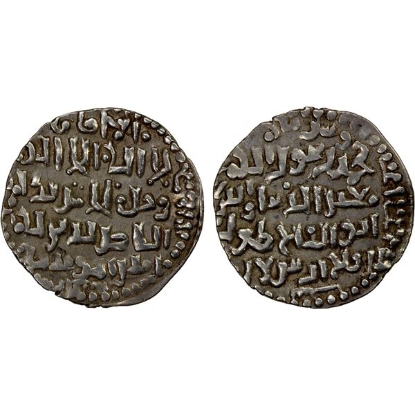 SELJUQ OF RUM: Tughril, 1180s-1221, AR dinar (2.95g), Erzurum, AH616, bold VF-EF