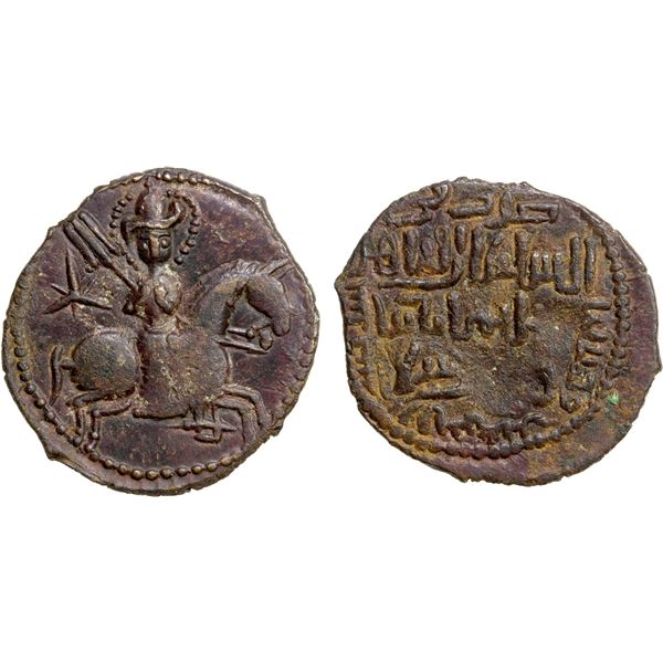 SELJUQ OF RUM: Sulayman II, second reign, 1196-1204, AE fals (7.11g), NM, AH595, choice EF