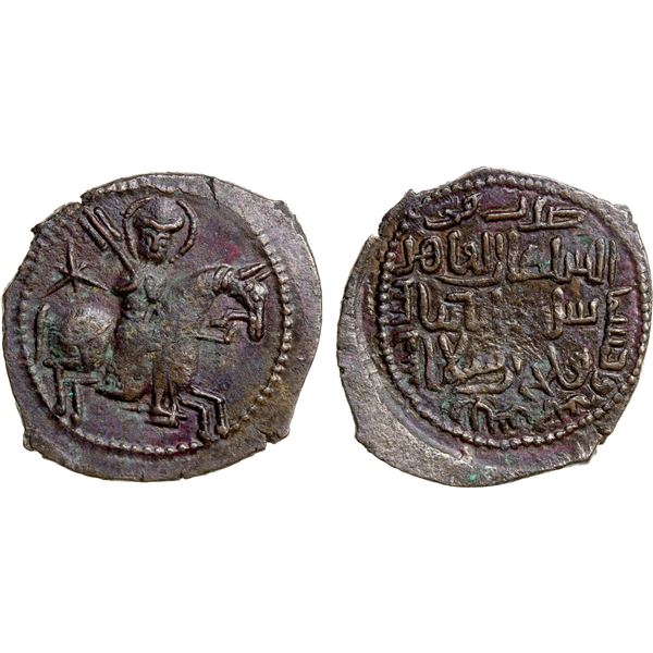 SELJUQ OF RUM: Sulayman II, second reign, 1196-1204, AE fals (9.33g), NM, AH595, choice EF