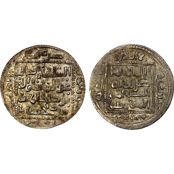 SELJUQ OF RUM: Kayka'us I, 1210-1219, AR dirham (2.94g), Kon(ya), AH608, EF
