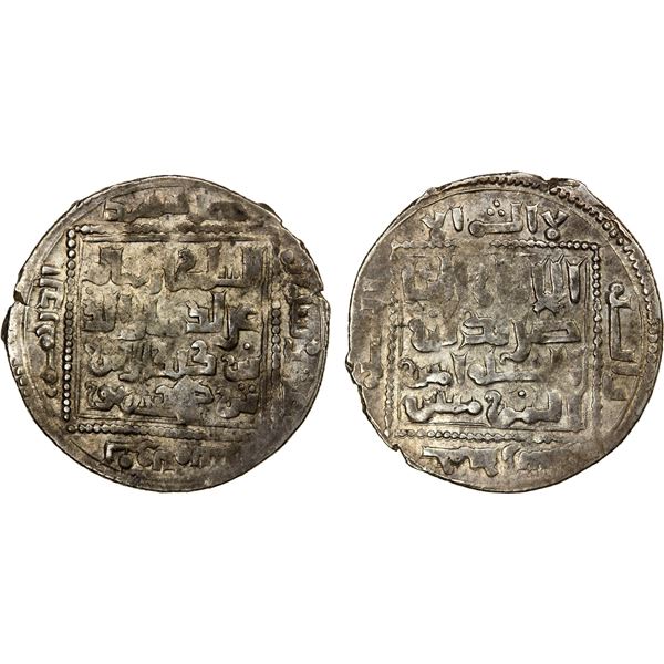 SELJUQ OF RUM: Kayka'us I, 1210-1219, AR dirham (2.95g), Konya, AH610, VF-EF