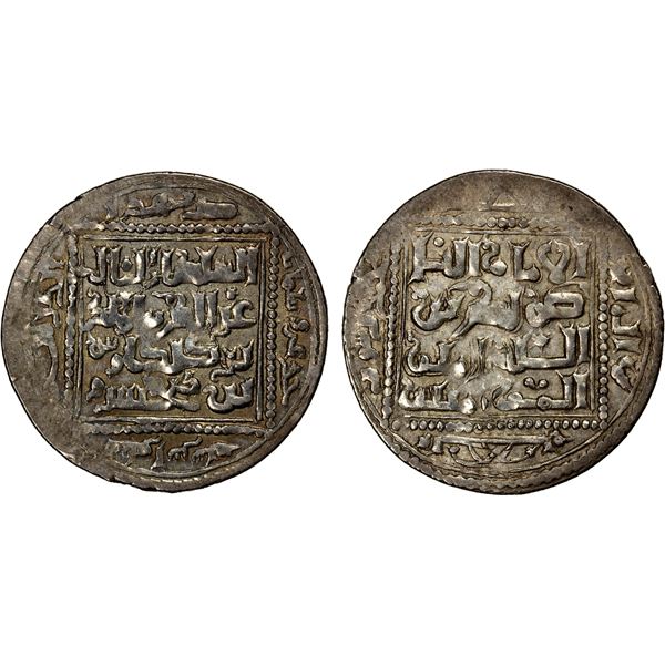 SELJUQ OF RUM: Kayka'us I, 1210-1219, AR dirham (2.94g), AH611, VF