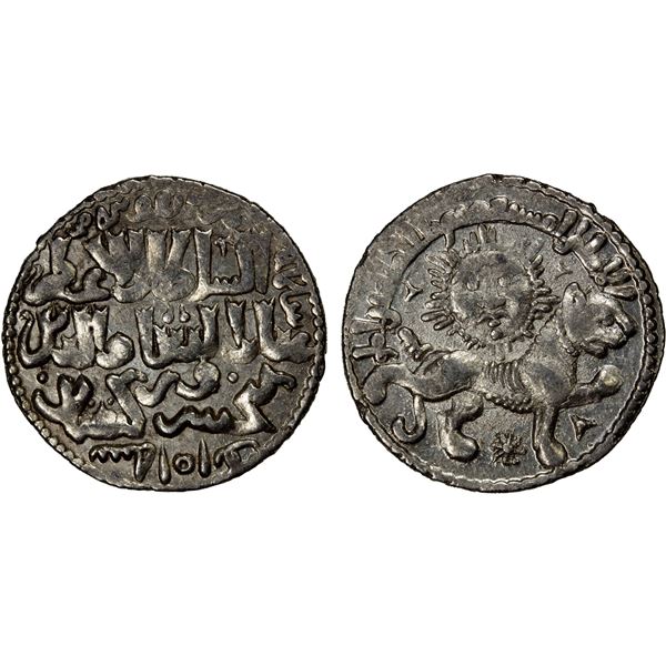 SELJUQ OF RUM: Kaykhusraw II, 1236-1245, AR dirham, AH641, choice AU