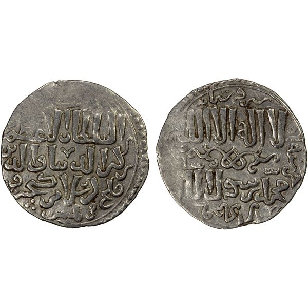 SELJUQ OF RUM: Qilij Arslan IV, 1257-1266, AR dirham (2.83g), Gümüshbazar, AH661, choice VF