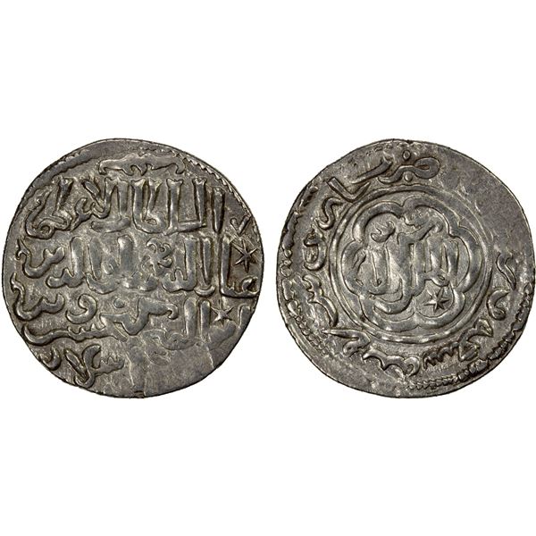 SELJUQ OF RUM: Kaykhusraw III, 1265-1283, AR dirham (3.06g), Sarus, AH667, VF-EF