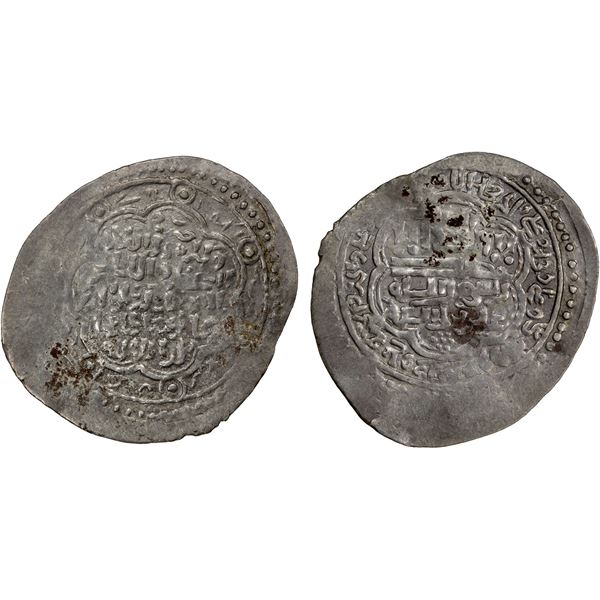 ANATOLIAN BEYLIKS: AR dirham (1.58g), Anguriye (Ankara), AH717, VF