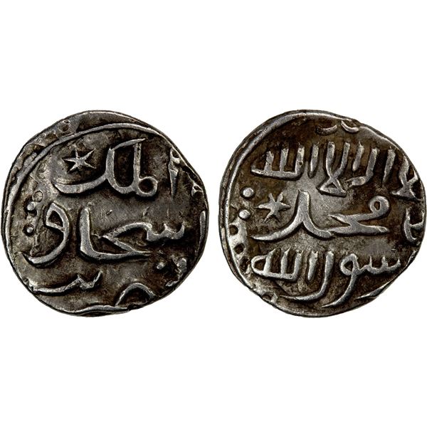 SARUHAN: Khizr b. Ishaq, 1390, AR akçe (0.91g), NM, ND, VF-EF
