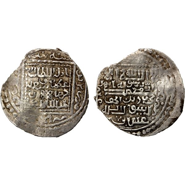 ISFENDIYARID: temp. Suleyman I, 1309-1341, AR dirham (1.53g), Borlu, AH723, VF