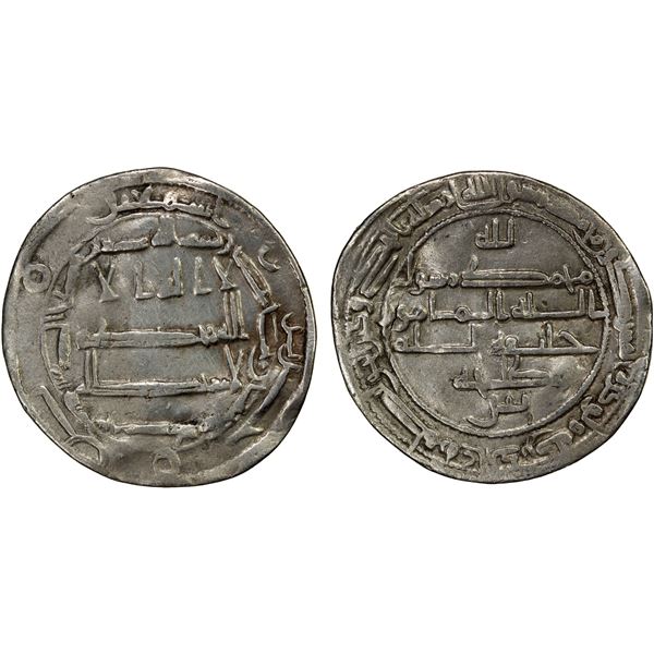 TAHIRID: Talha, 822-828, AR dirham (2.84g), al-Muhammadiya, AH208, VF