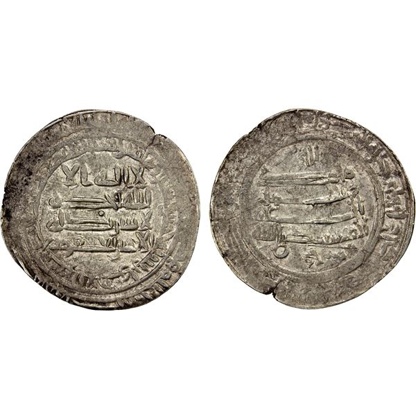 SAFFARID: Ya'qub b. al-Layth, 861-879, AR broad dirham (3.69g), al-Ahwaz, AH265, VF