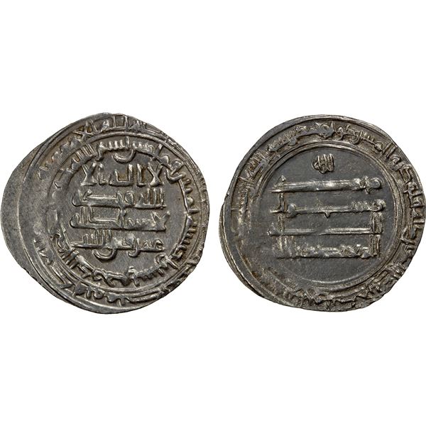 SAFFARID: 'Amr b. al-Layth, 879-901, AR dirham (3.12g), Shiraz, AH280, EF