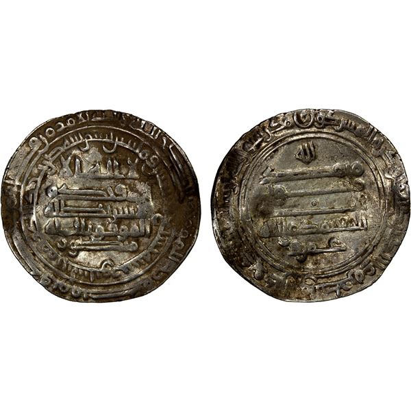 SAFFARID: 'Amr b. al-Layth, 879-901, AR dirham (2.97g), Nishapur, AH269, VF