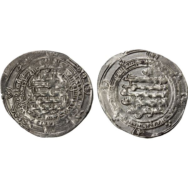 SAFFARID: Muhammad b. 'Amr, 886-888, AR dirham (3.23g), Shiraz, AH272, VF-EF