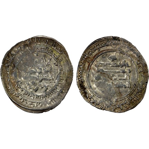 SAFFARID: Ahmad b. Muhammad, 923-963, AR dirham (3.14g), Sijistan, AH311, EF
