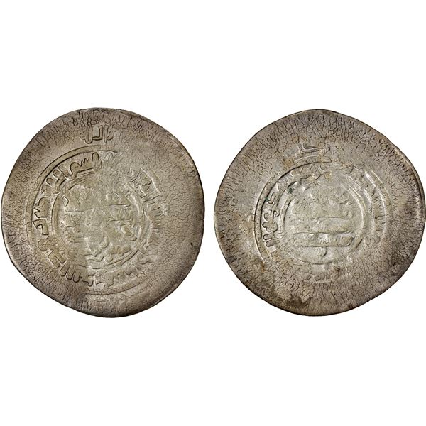 BANIJURID: Sahlan b. Maktum, 974-988, AR multiple dirham, Andaraba, AH374, VF-EF