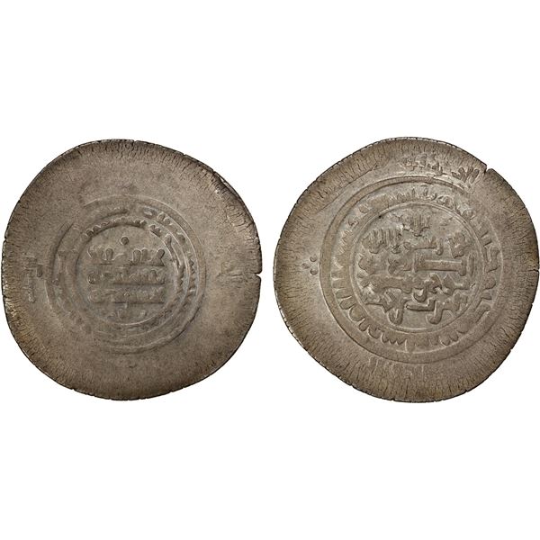 BANIJURID: al-Harith b. Harb, 10th century, AR multiple dirham (11.13g), ND, EF-AU