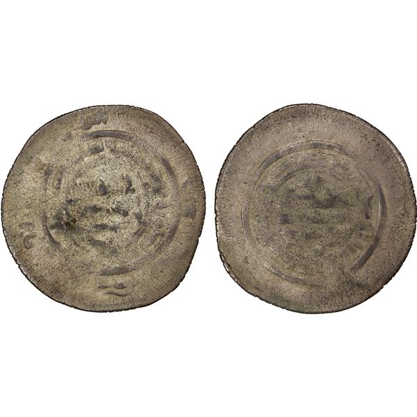 BANIJURID: al-Harith b. Harb, 10th century, AR multiple dirham (17.56g), Kurat Badakhshan, ND, VF
