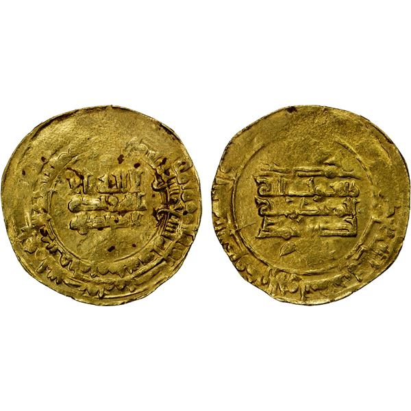 SAMANID: Nasr II, 914-943, AV dinar (4.08g), al-Muhammadiya, AH319, VF-EF