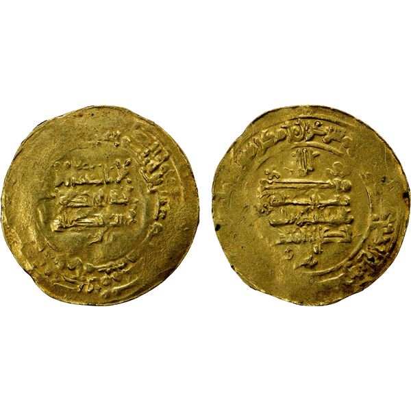 SAMANID: Nasr II, 914-943, AV dinar (3.95g), al-Muhammadiya, AH320, VF-EF
