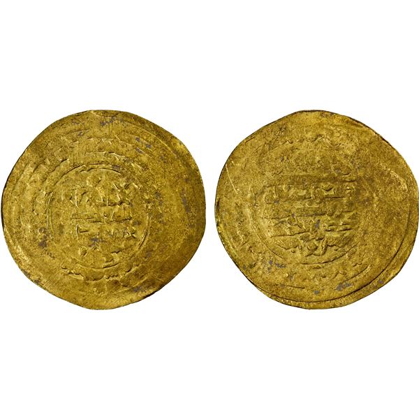 SAMANID: Nasr II, 914-943, AV dinar (3.87g), al-Muhammadiya, AH323, crude EF