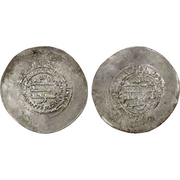 SAMANID: Nuh III, 976-997, AR multiple dirham, Walwaliz, AH370, EF