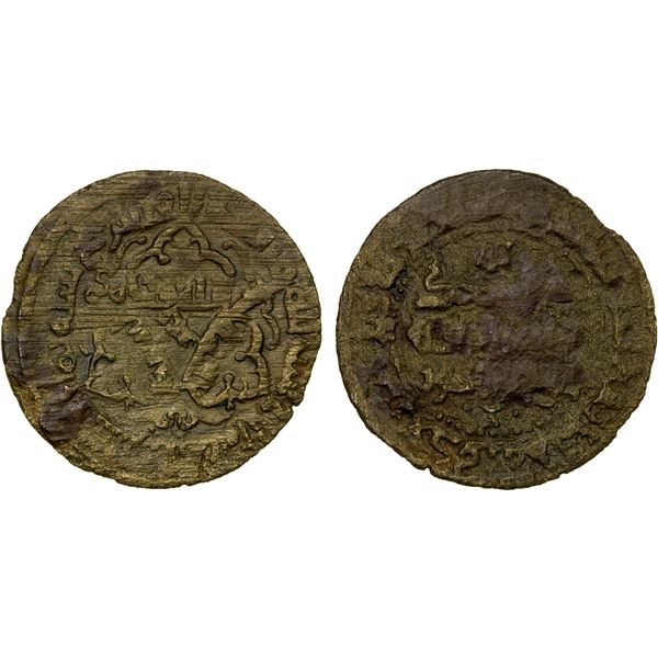SAMANID: Nuh III, 976-997, AE fals (2.56g), Balkh, AH368, F-VF