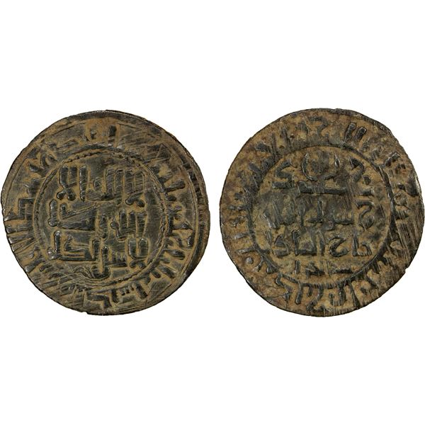 QARAKHANID: Muhammad b. 'Ali, 1003-1024, AE fals (2.80g), Banâkat, AH403, lovely VF