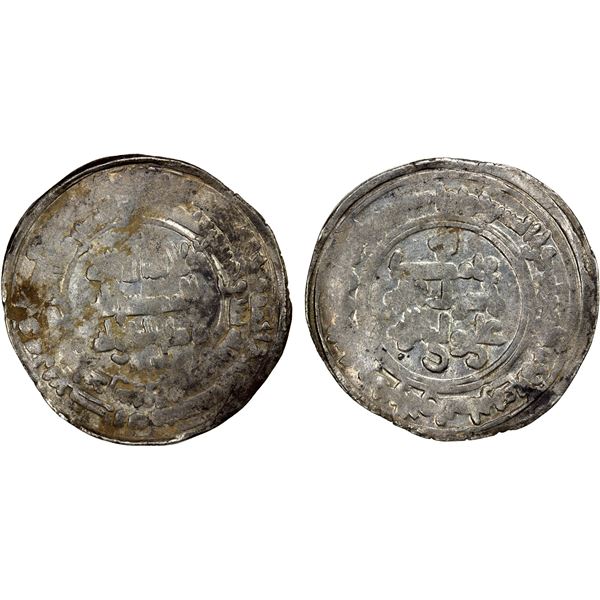 BAVANDID OF TABARISTAN: Rustam b. Sharwin, 964-980, AR dirham (5.19g), Firrim, AH356, VF