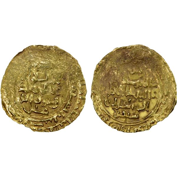 BAVANDID OF TABARISTAN: 'Ali b. Shahriyar, 1118-1140, AV dinar (1.32g), ND, crude EF
