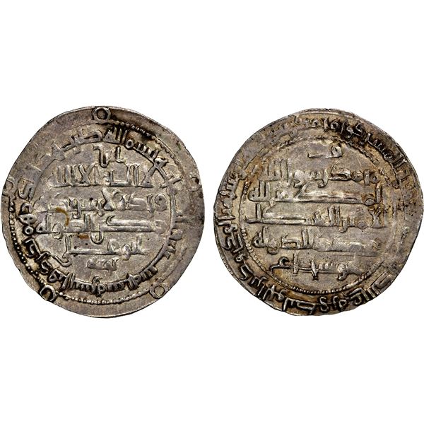 BUWAYHID: 'Adud al-Dawla, 949-983, AR dirham (3.16g), Kard Fana Khusra, AH360, EF