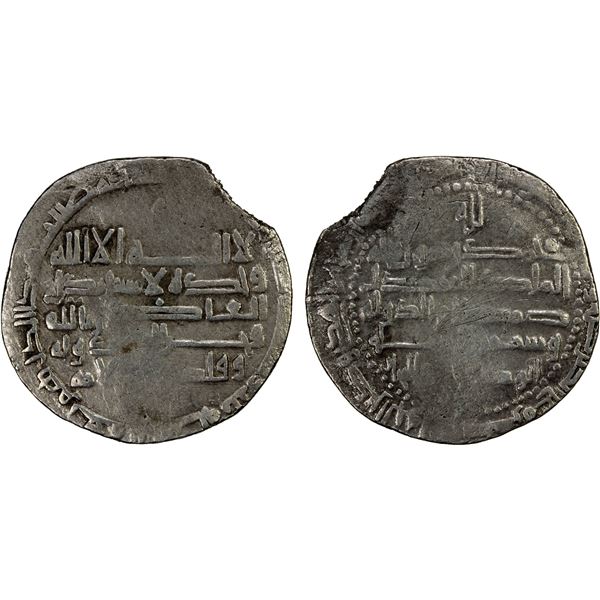 BUWAYHID: Samsam al-Dawla, in Fars, 990-998, AR dirham (5.10g), 'Uman (Oman), AH(38)3, F-VF
