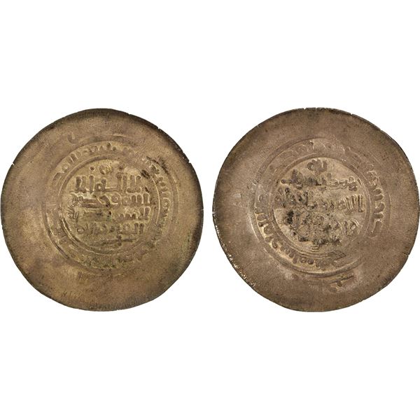 GHAZNAVID: Mahmud, 999-1030, AR multiple dirham, Andaraba, AH389, NGC MS62