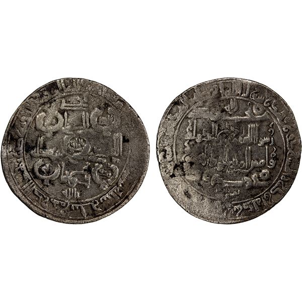 GHAZNAVID: Mahmud, 999-1030, AR broad dirham (3.24g), Balkh, AH(39)7, VF
