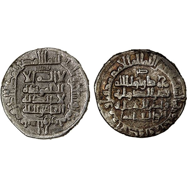 GHAZNAVID: Mahmud, 999-1030, AR broad dirham (3.35g), Nishapur, AH398, lovely VF