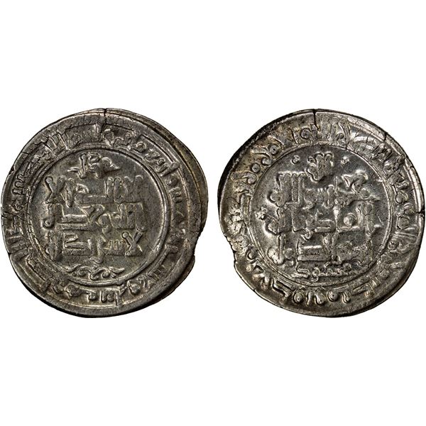 GHAZNAVID: Mahmud, 999-1030, AR broad dirham (3.37g), Balkh, AH405, choice EF
