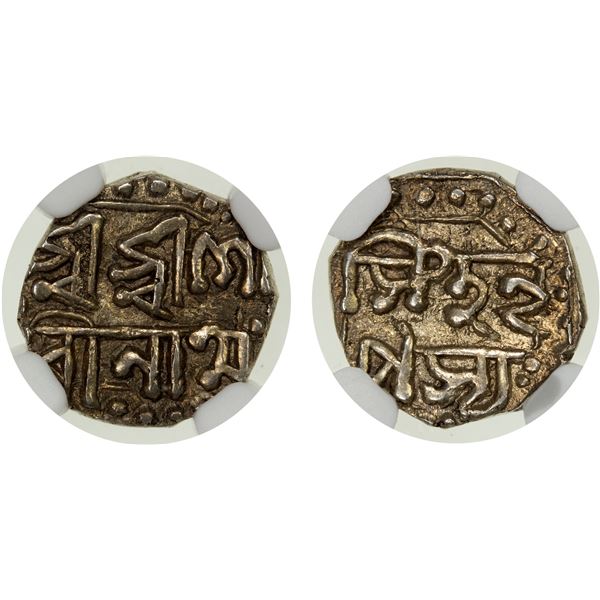ASSAM: Gaurinatha Simha, 1780-1796, AR 1/8 rupee, ND, NGC MS61
