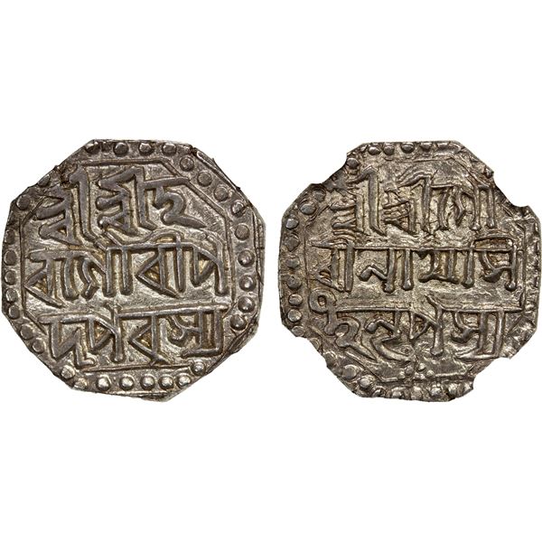 ASSAM: Gaurinatha Simha, 1780-1796, AR ½ rupee, ND, NGC MS62