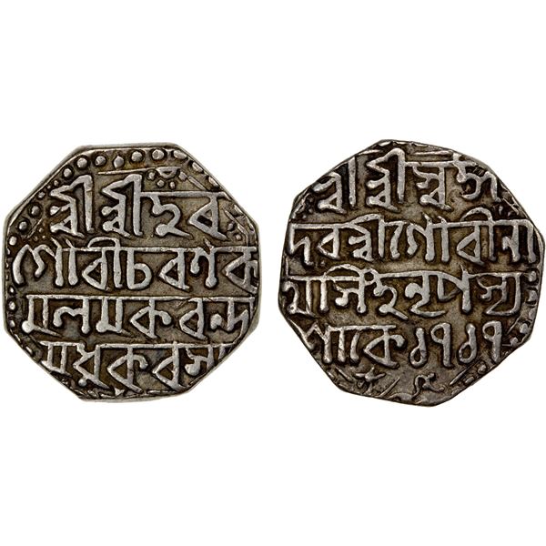 ASSAM: Gaurinatha Simha, 1780-1796, AR rupee, SE1717 (1795), VF