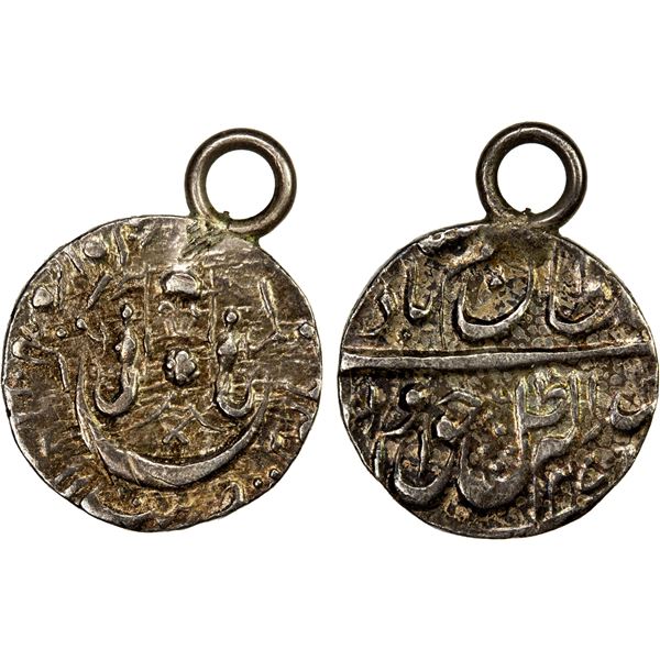 AWADH: Wajid Ali Shah, 1847-1856, AR ¼ rupee (2.89g), Lucknow, AH1271, VF
