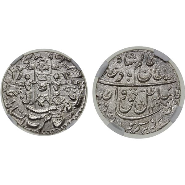 AWADH: Wajid Ali Shah, 1847-1856, AR rupee, Lucknow, AH1269 year 6, NGC MS66