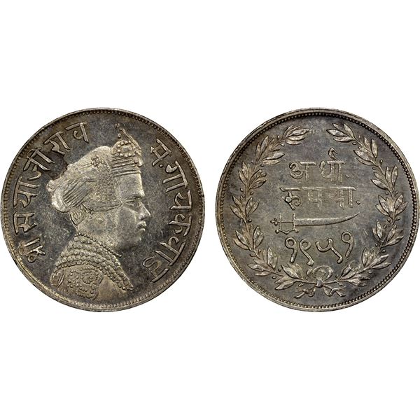 BARODA: Sayaji Rao III, 1875-1938, AR ½ rupee, VS1951 (1894), AU