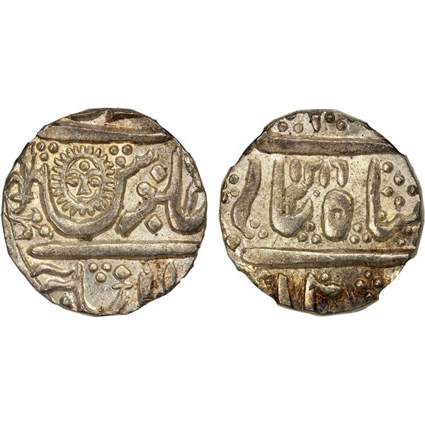 INDORE: AR rupee, AH1216, NGC MS65