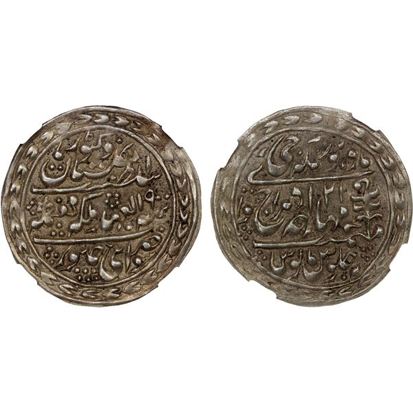 JAIPUR: Madho Singh II, 1880-1922, AR nazarana rupee, Sawai Jaipur, 1900 year 21, NGC AU55