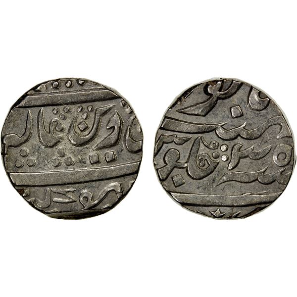 JHANSI: AR rupee (10.99g), Balwantnagar, year 35, EF-AU