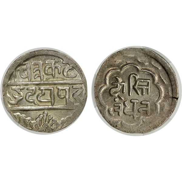 MEWAR: AR rupee, Udaipur, ND (1858-1920), PCGS MS63