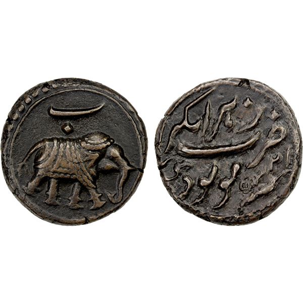 MYSORE: Tipu Sultan, 1782-1799, AE paisa (10.30g), Nagar, AM1225 year 2, EF