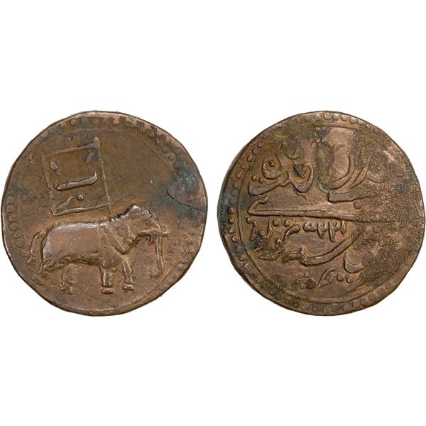 MYSORE: Tipu Sultan, 1782-1799, AE double paisa (21.44g), Patan, AM1225 year 2, VF