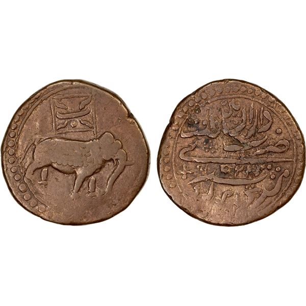 MYSORE: Tipu Sultan, 1782-1799, AE double paisa (21.86g), Patan, AM1225 year 2, pleasing Fine